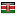 oleificioalesi.it server is located in Kenya